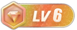 等级-LV6 - 屯币呀