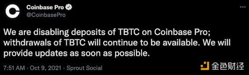 Coinbase Pro:将禁用TBTC存款 - 屯币呀