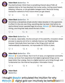 Adam Back：比特币PoW 就像金矿开采，一件真正经得起时间考验的事情 - 屯币呀