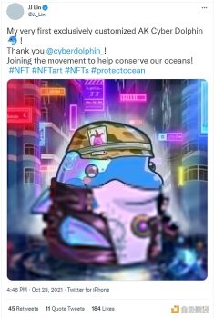 知名歌手林俊杰宣布持有Cyber Dolphin开发者赠送的定制款NFT收藏品 - 屯币呀