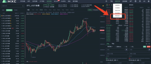 图片[2] - 「MEXC」合约赠金与复活卡的使用规则 - 屯币呀