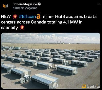 比特币矿企Hut8将在加拿大收购5个数据中心 - 屯币呀
