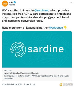 a16z宣布投资数字防欺诈解决方案Sardine，投资数额暂未透露 - 屯币呀