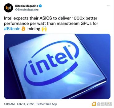 英特尔希望他们的ASICS在比特币挖矿中提供比主流GPU高1000倍的性能 - 屯币呀