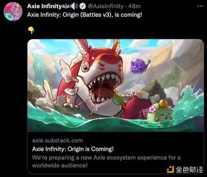 Axie Infinity: Origin (Battles V3) 即将发布 - 屯币呀