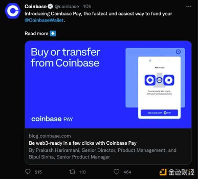 Coinbase推出Coinbase Pay以简化钱包充值流程 - 屯币呀