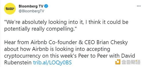 Airbnb联合创始人兼CEO:正认真考虑接受加密支付 - 屯币呀