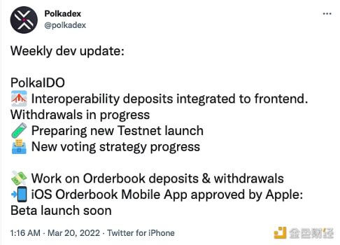 Polkadex发布每周更新通知:即将推出测试版iOS订单簿APP - 屯币呀
