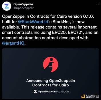 安全公司OpenZeppelin发布为StarkNet编写的智能合约库Cairo v0.1.0 - 屯币呀