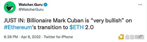 Mark Cuban看涨以太坊向ETH 2.0过渡 - 屯币呀