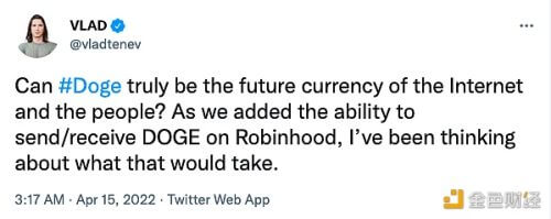 Robinhood CEO建议DOGE增加区块大小限制以提高交易速度，马斯克表示赞同 - 屯币呀