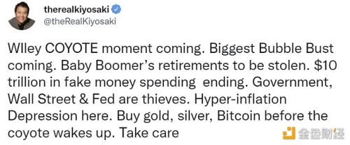 Robert Kiyosaki：恶性通货膨胀即将到来，建议购买比特币、黄金 - 屯币呀