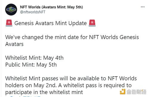 NFT Worlds更新Genesis Avatars系列NFT铸造时间 - 屯币呀