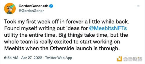 BAYC联合创始人:研究为Meebits NFT系列赋能,Otherside发布后将开始推动 - 屯币呀