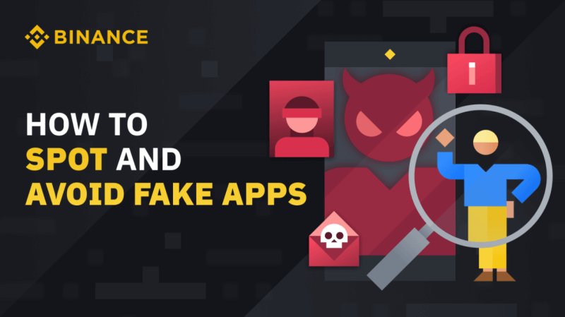 币安:什么是虚假App?如何识别并防范虚假App? - 屯币呀