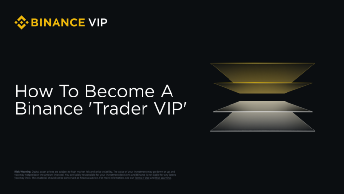 如何成为币安“交易型VIP”：专属福利与奖励一览 - 屯币呀